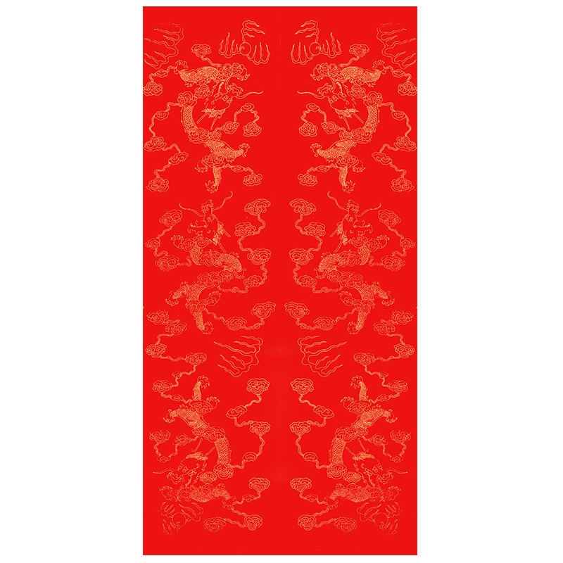 万年红加厚宣纸手工粉彩半生熟春联纸对联洒金四尺六尺描龙毛笔字