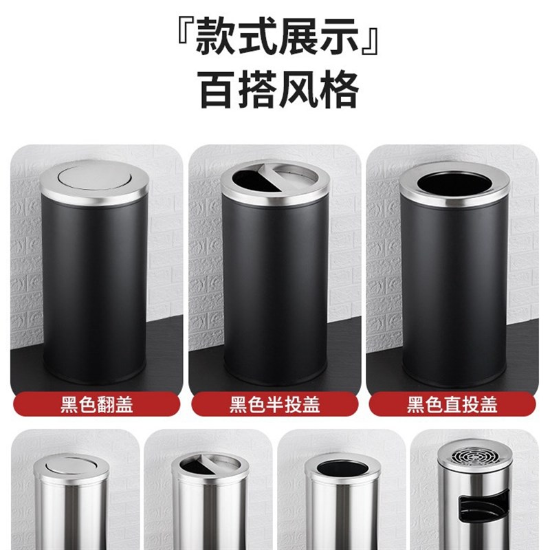不锈钢垃圾桶包邮商场酒店果皮箱大堂圆筒方形翻盖立式垃圾箱户外