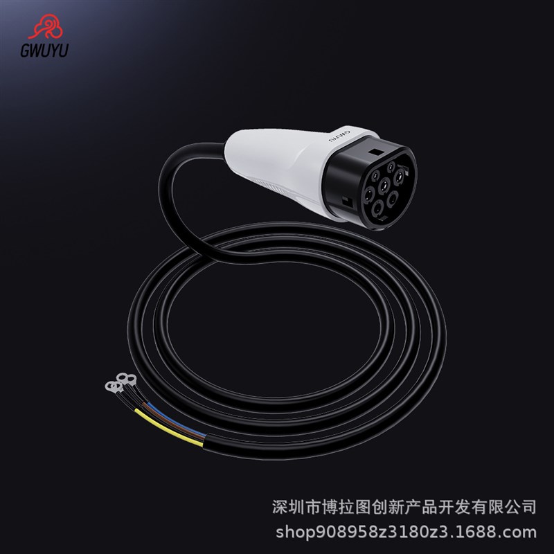 欧标车16A32A充电桩单枪头交流充电枪 家用便携充电枪5米延长线