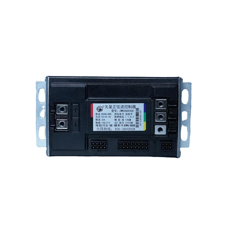 矢量正弦波控制器60V大12管800w购买前可询问客服接线图