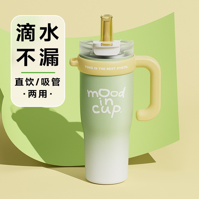 巨无霸保温杯大容量陶瓷内胆新款2024冬季吸管水杯子密封超大容量