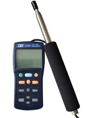 台湾泰仕TES-1340热线式风速仪手持式管道风速测量热敏式风速计