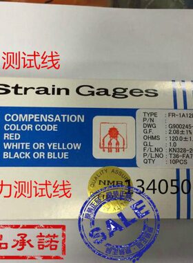 原装NMB应变片FR-1A12L30W05MS NMB应力测试线 三轴线 应变规