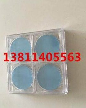 SDI测定仪专用膜SDI反渗透污染测试滤膜47MM0.45μmSDI膜片
