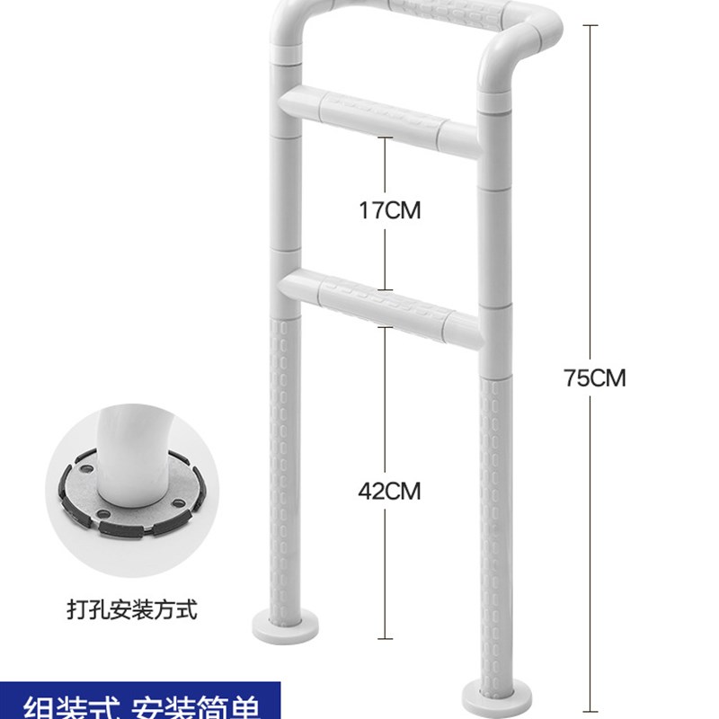 床边扶手栏杆免打孔落地式浴室扶手老人孕妇起床辅助器防摔架子