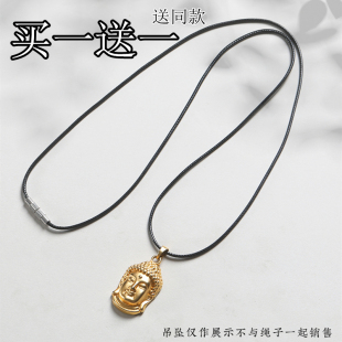 半成品黑色蜡皮绳项链挂件绳子细绳玉佩挂坠黑绳黄金吊坠挂绳男女