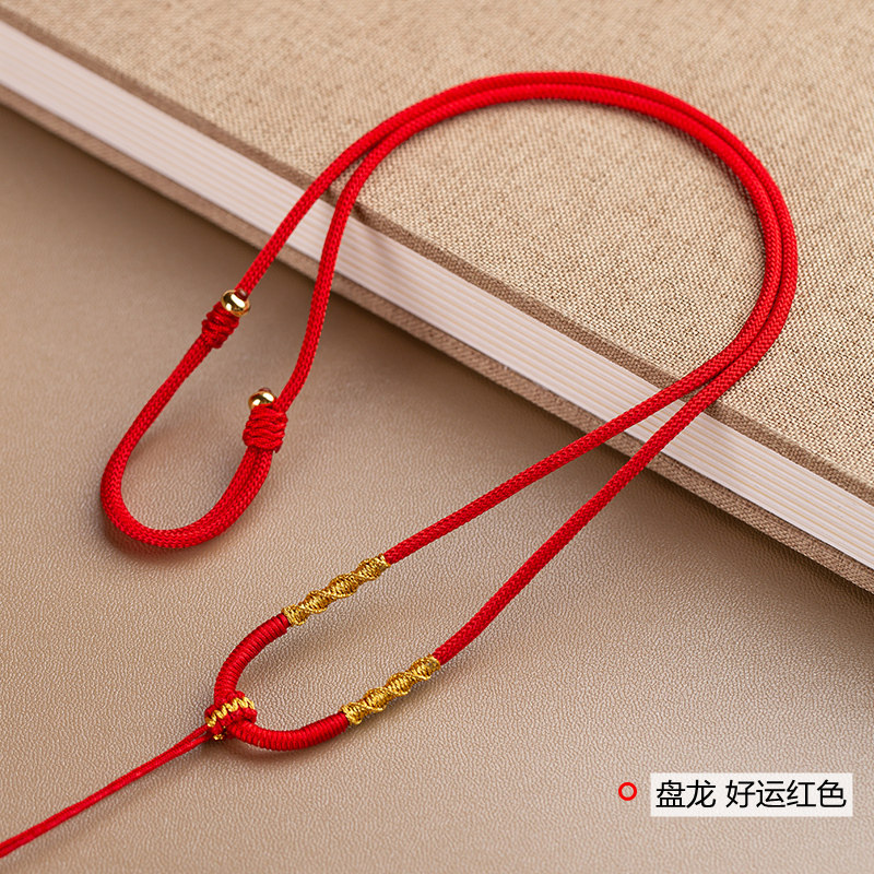 吊坠挂件绳项绳纯手工编绳
