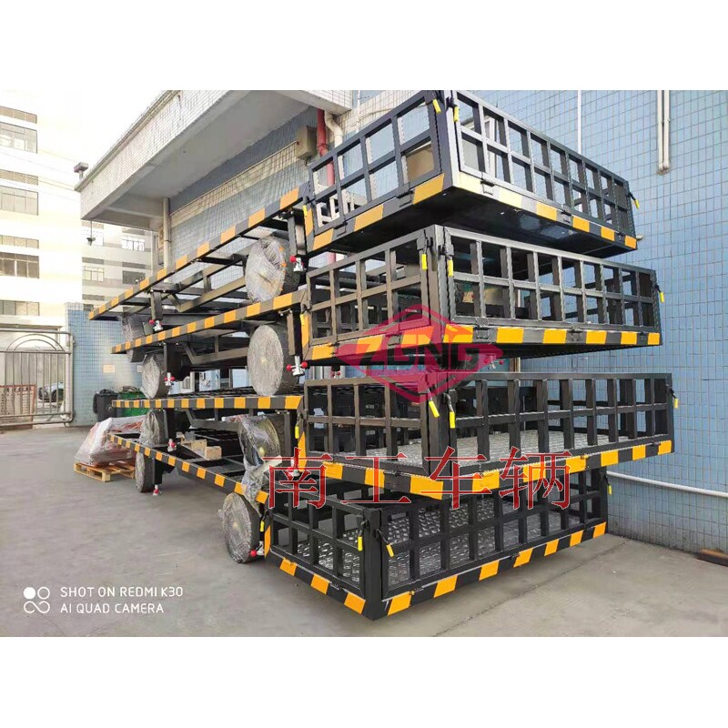 南工供应4吨机场行李用骨架式平板拖挂车带小箱子