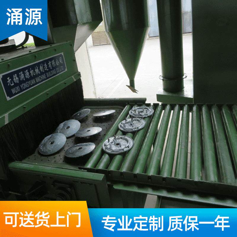 抛丸机价格大型通过式抛丸机钢板抛丸机品优价廉