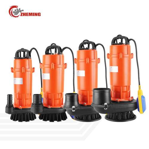 铝壳潜水泵220v110v50hz60hz高扬程大流量浮球款铝线ACPUMP