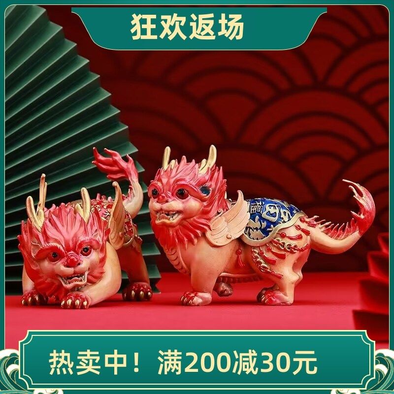 高档纯黄铜百福貔貅摆件一对吉祥物瑞兽客厅家居装饰开业乔迁礼品
