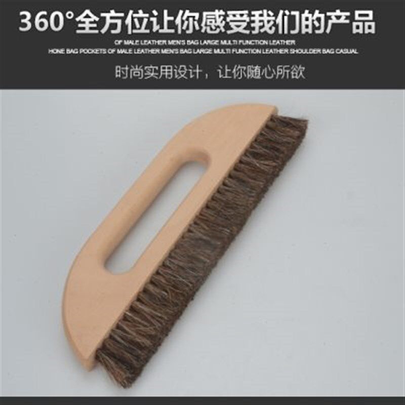 贴壁纸墙纸墙布壁画壁布施工工具 榉木马鬃大号毛刷加厚加密长毛