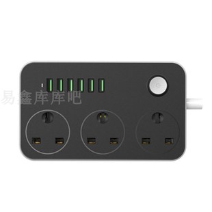 LDNIO排插SK3662插座拖线板 带6USB接口3个电源英规三脚插孔插头