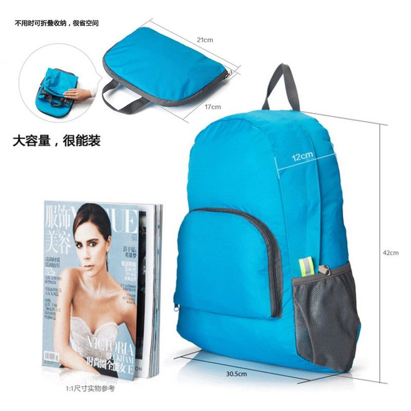 开业赠客户广告活动创意实用宣传促销地推引流小礼品定制LOGO印字