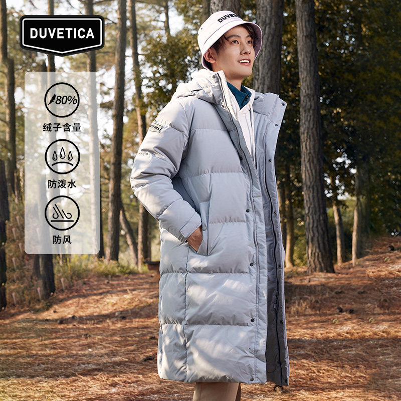 DUVETICA 男户外长款滑雪锁温防寒连帽外套鹅绒羽绒服VUDJD1136