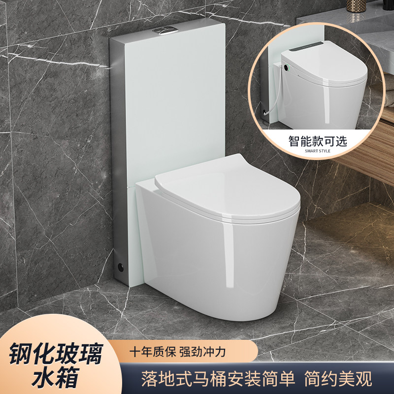 MEIYE新款马桶 家用抽水智能全自动地排高端创意坐便器座便虹吸式