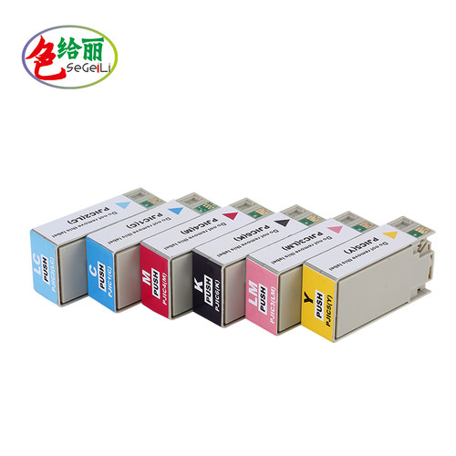 适用爱普生PP100墨盒 PJIC6(K)光盘印刷刻录机墨盒 PP-100 PP-100