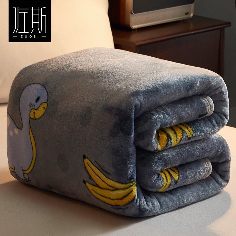 夏季毛毯盖毯珊瑚绒小毯子垫床单人毛巾被子法兰午睡空调夏天薄款