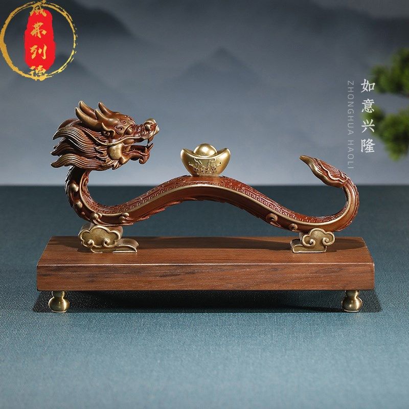 威弗列德中式家居客厅电视柜桌面装饰工艺品乔迁如意兴隆铜龙摆件