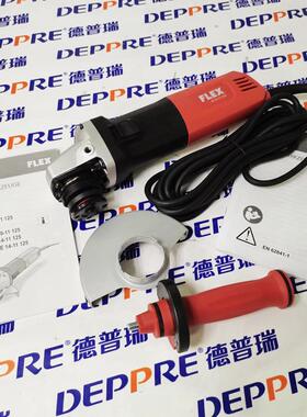 FLEX 电动角磨机 LE 14-11 125 现货 金属打磨 大功率 1400W