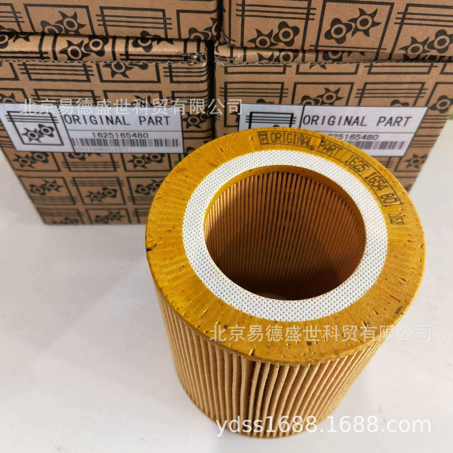 博莱特空滤芯1625165480 1625165470原厂博莱特空压机配件全系列