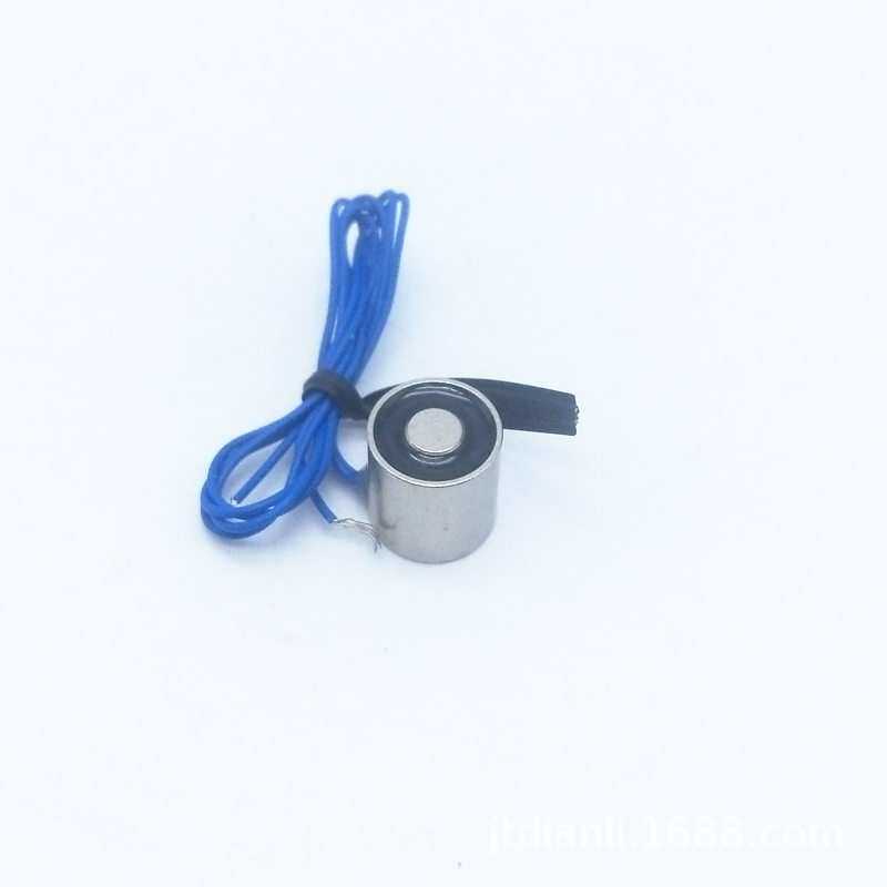 微型直流吸盘式电磁铁P12/12 直径12mm高度12mm 12V24V吸力1000克