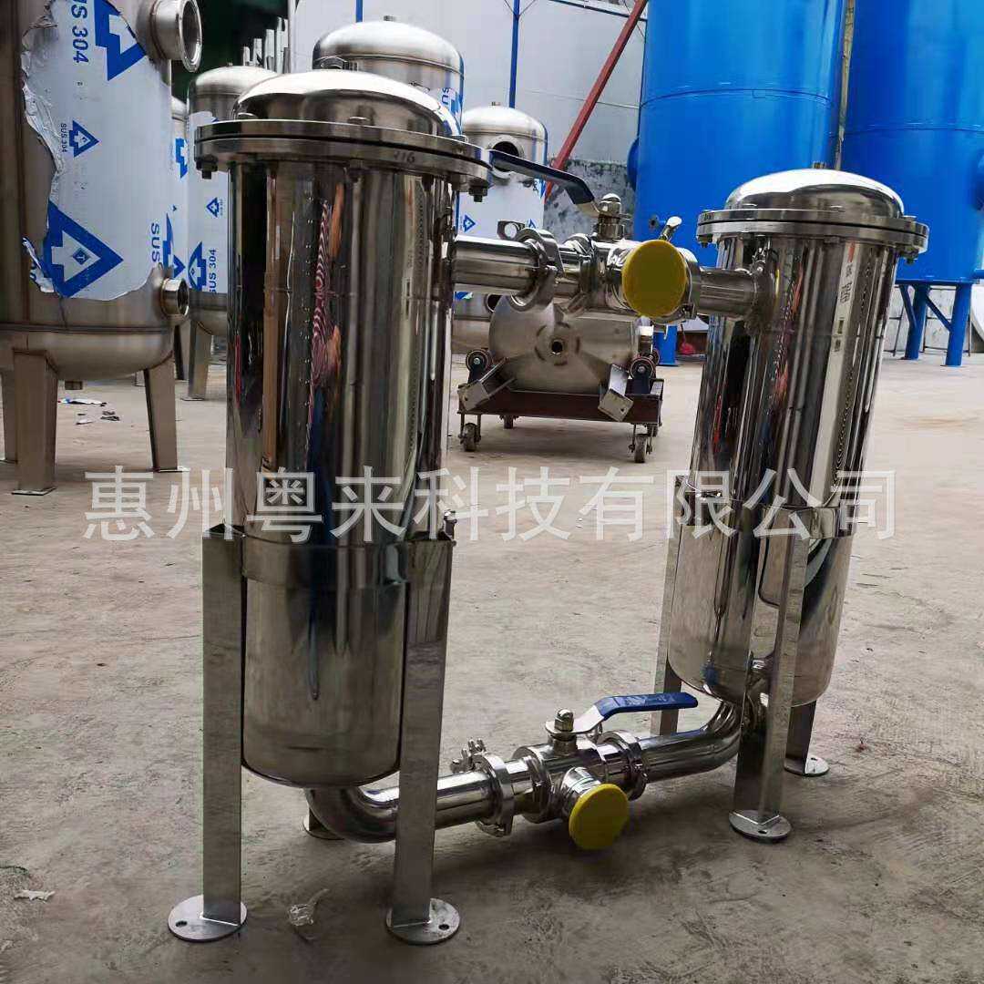 来滤牌双联袋式过滤器涂料浆料除铁U型磁棒网篮过滤机滤芯