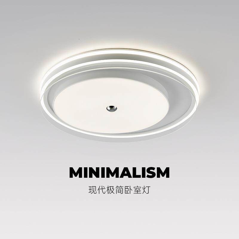 卧室灯2025年新款现代简约led吸顶灯轻奢设计感主卧次卧书房灯具