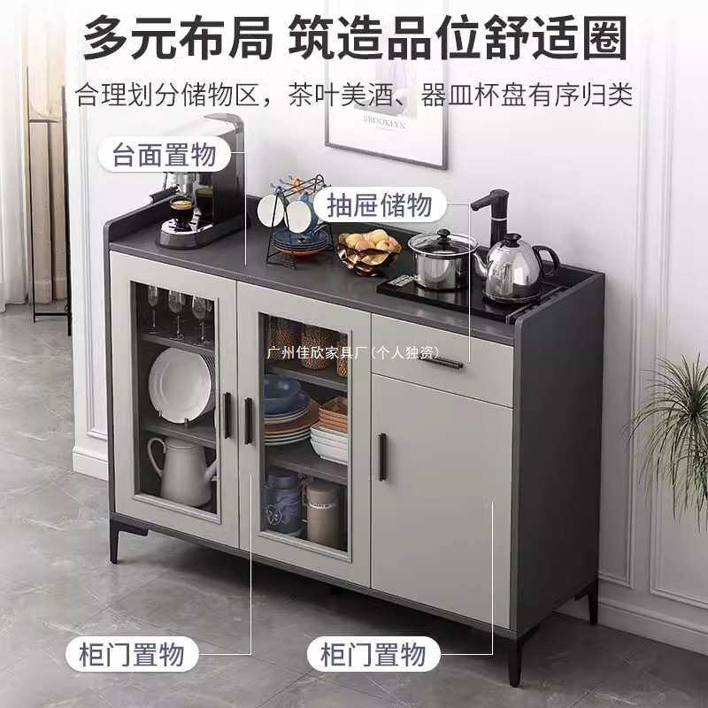 茶水柜现代简约餐边柜饮水机一体矮柜客厅柜子储物柜茶具柜茶吧机