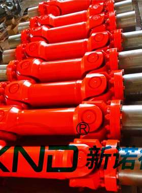 SWC-I-225A轻型可伸缩十字万向联轴器/SWC225水泥厂传动轴万向轴