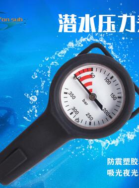 残压表水肺潜水夜光一联表黑色气压表 潜水压力表