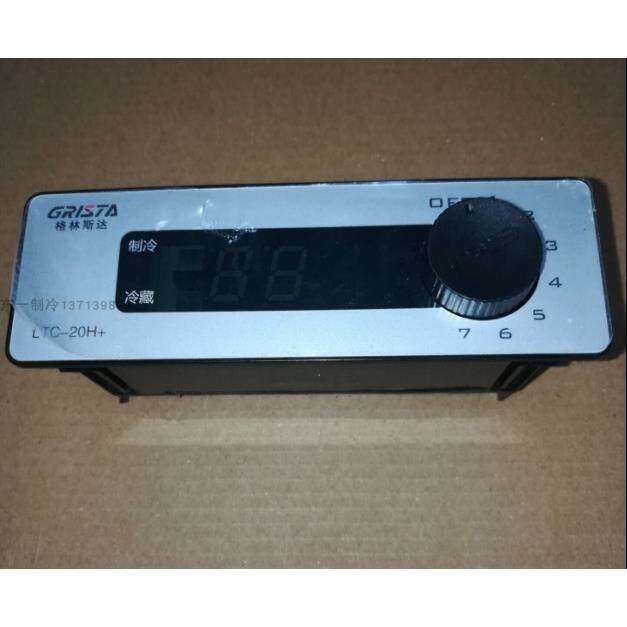 LTC20H+格林斯达冰柜温控器 温度显示器LTC26H+ 电子控制器冷藏柜