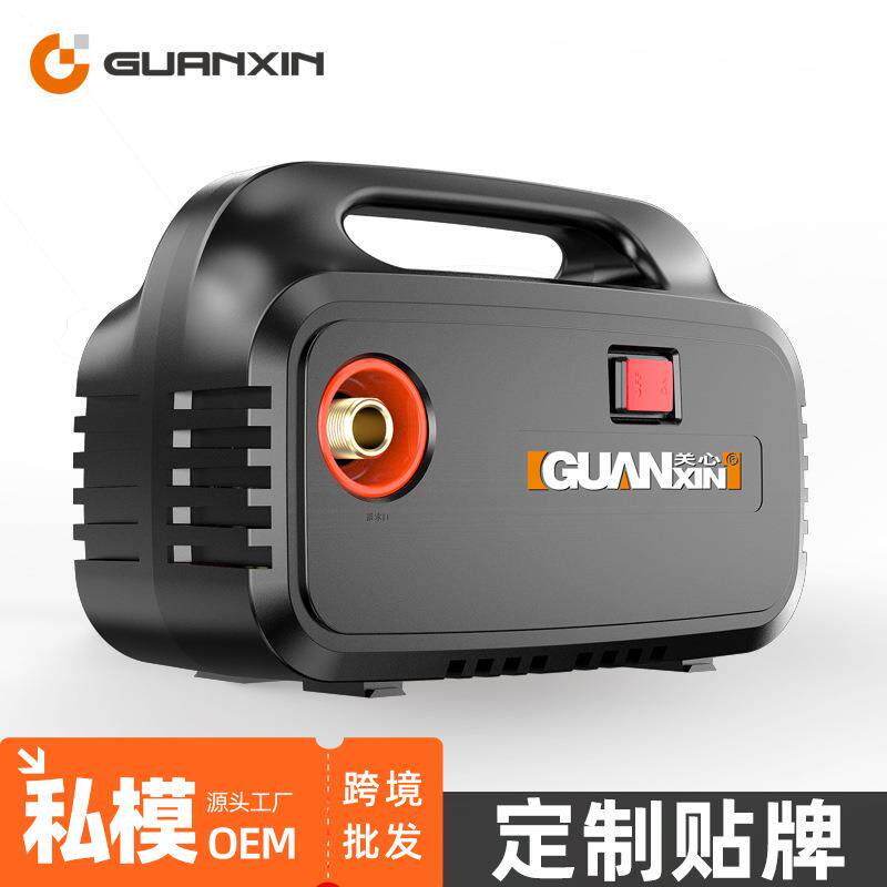 洗车机增压水泵跨境220v家用便携手提大功率多功能高压清洗机