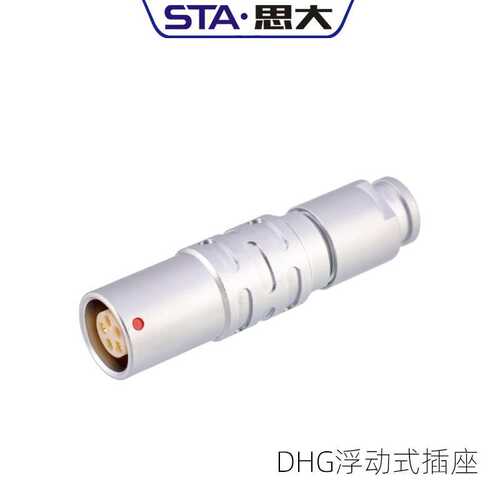 PHG.2B.307.CLLD72推拉自锁连接器8芯10芯12芯14芯金属航空插头快