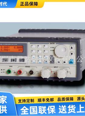 亚锐Array 3662A可编程直流开关电源0-35V/0-14.5A/500W