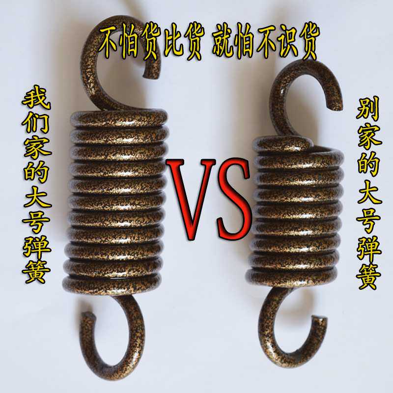 插销吊安全椅配件无音器勾子吊篮吊扣零件勾家用秋千轴承挂钩弹簧