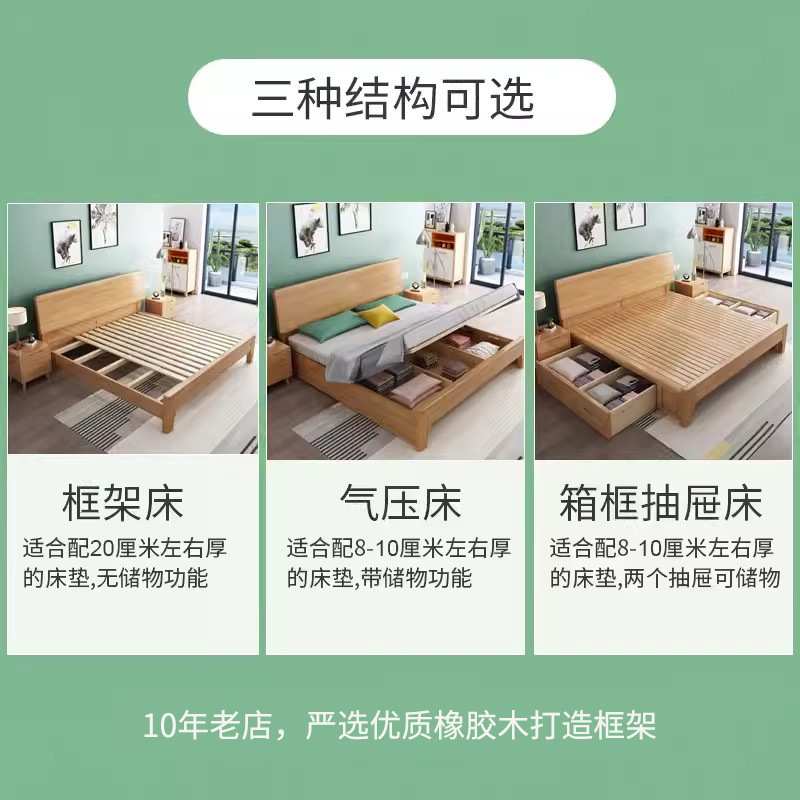 酒店公寓实木床 出租屋1米单人床现代简约橡胶木经济型客房民宿床