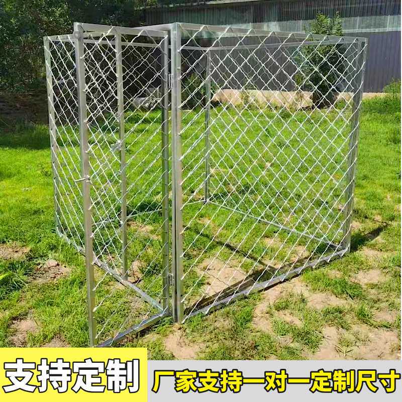 狗笼中大型犬户外跑笼超大狗笼子加粗加厚家用狗场专用围笼可