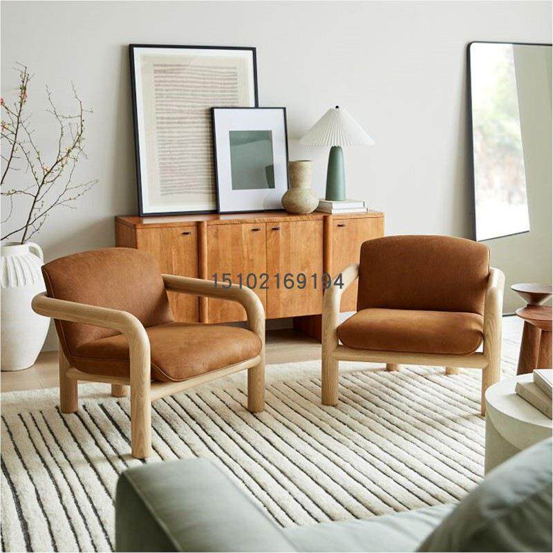 北欧极简客厅原木色休闲椅民宿布艺沙发椅设计师款酒店接待洽谈椅