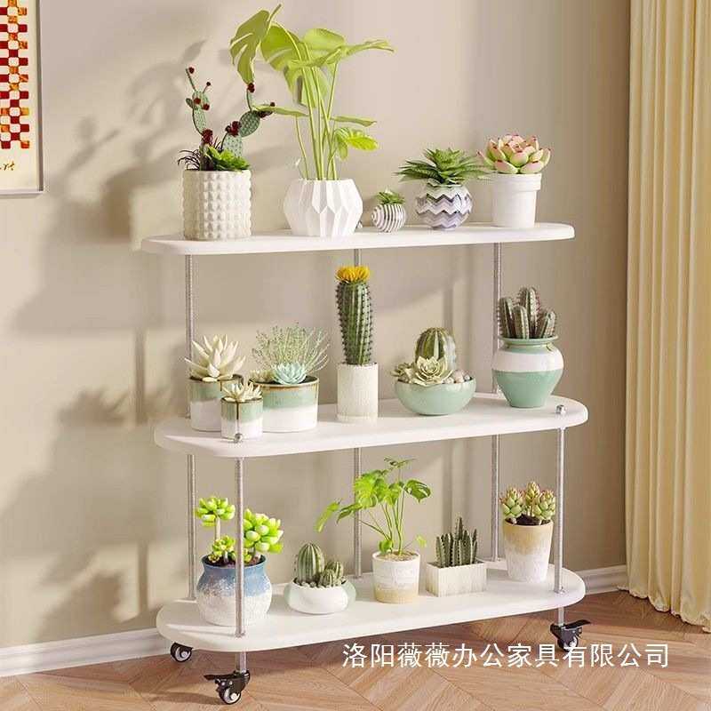 实木多层阳台花架带轮子置物架移动多肉花架子客厅落地式简约花架