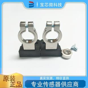 BT-2HF 现货库存 德国Leuze劳易测支架套装429393