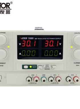 胜利仪器 VC30/33开关电源三路直流稳压电源四组显示可调电压电流