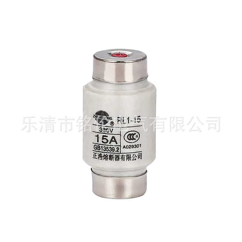 正浩 螺旋式熔断体 RL1-15 2A 4A 5A 6A 10A 15A陶瓷熔断器380V