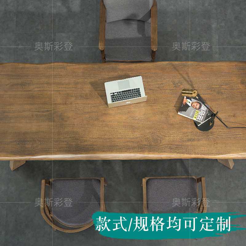 实木大书桌家用电脑桌工作台写字台大板桌老板桌原木办公桌长书桌