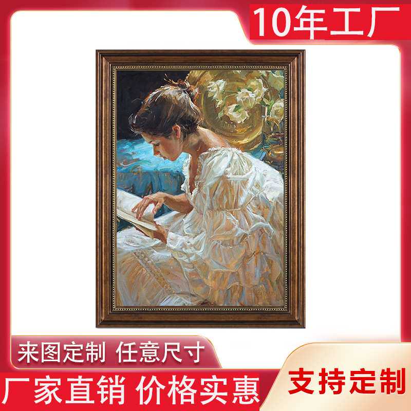 美式入户玄关装饰画法式复古人物艺术壁画客厅欧式五星级酒店挂画