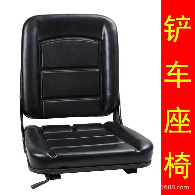 铲车座椅叉车扫地机压路工程车驾驶室座位通用小型装装载机座子