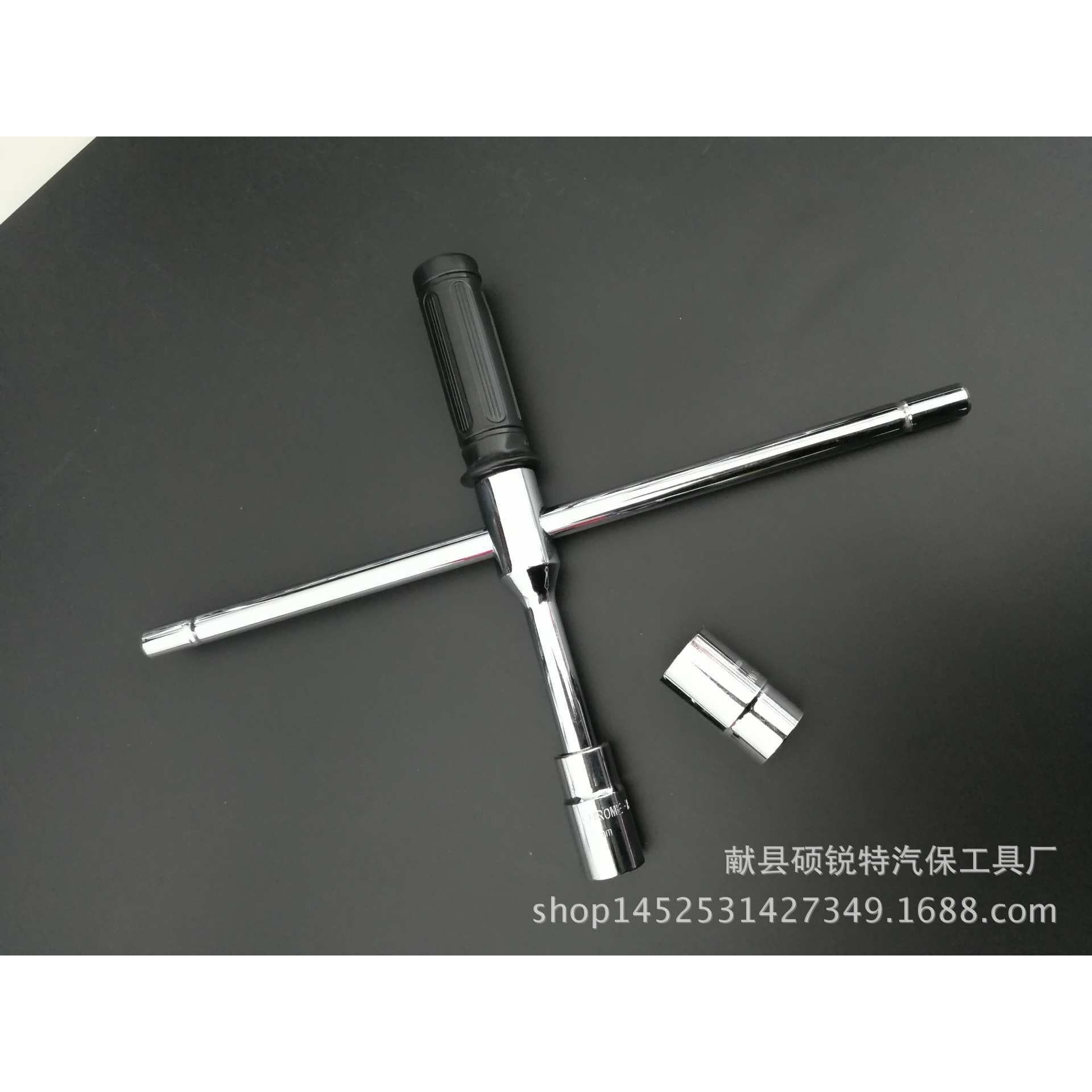 汽车轮胎扳手 可拆卸轮胎扳手活动折叠式轮胎扳手十字轮胎扳手