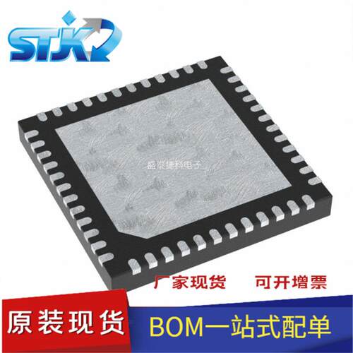 KSZ9031RNXIC-TR 封装QFN48 接口 驱动器，接收器，收发器 原装现