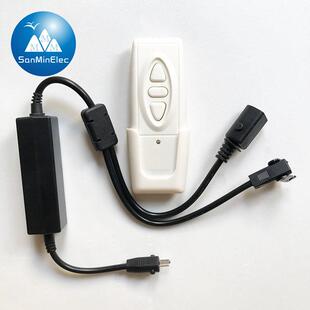 电动推杆升降茶几橱柜升降桌推窗器智能远程无线遥控开关控制器