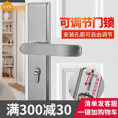 门锁室内卧室房门锁实木卫生间z厕所门把手家用通用型免改孔锁具